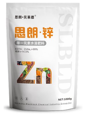 思朗?鋅