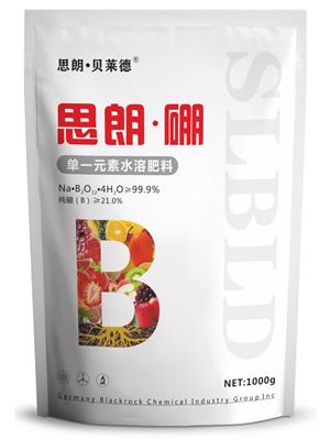 思朗?硼